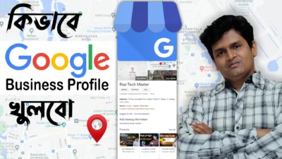 How To Create Your Google Business Profile