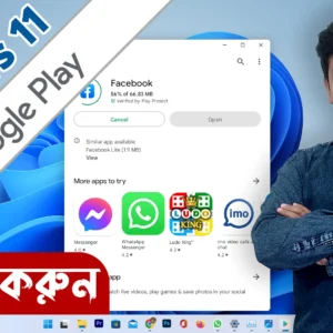 How To Install Google Play Store on Windows 11 - Install Android Apps on Windows 11 - Windows 11 Play Store