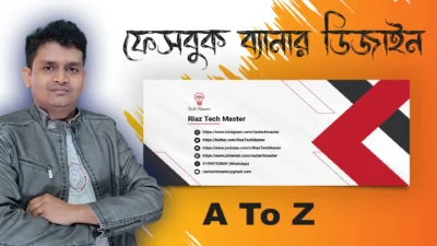 How To Make Facebook Banner Design Facebook Cover Design Riaz Tech Master