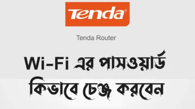 How to Tenda WiFi password change - wifi password change - change tenda wifi router password