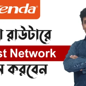 How to configure guest network in WiFi Router - tenda router guest network