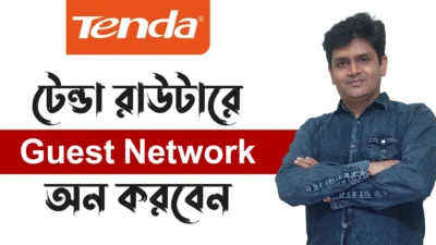 How to configure guest network in WiFi Router - tenda router guest network