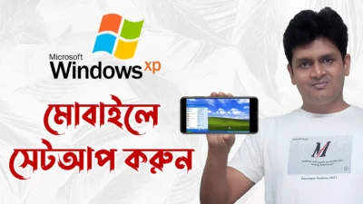 Install Windows on Mobile - RUN Windows on Mobile - How to Install & Run Windows 10 On Android