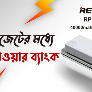 Remax Power Bank 40000mah Best Power Bank Remax RPP 113 Review