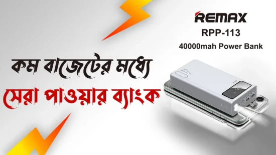 Remax Power Bank 40000mah Best Power Bank Remax RPP 113 Review