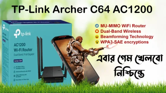 TP-Link Archer C64 AC1200 Gigabit Wi-Fi Router Review - Tp-Link Wi-Fi Router Review