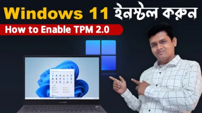 উইন্ডোজ এলিভেন সেটাপ করুন - How to install windows 11 - Setup Windows 11