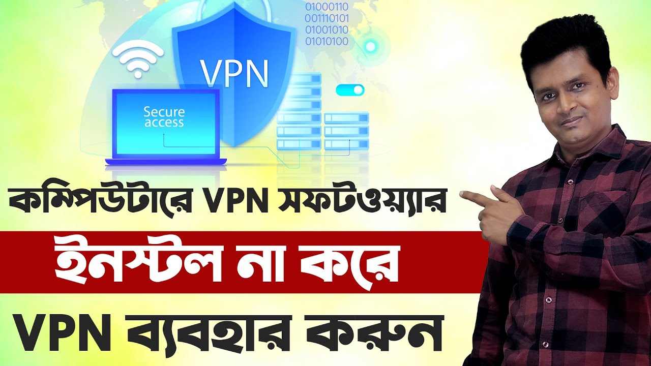 "VPN" অনুসন্ধান করুন এবং আপনার পছন্দের একটি এক্সটেনশন ইনস্টল করুন। জনপ্রিয় বিকল্পগুলির মধ্যে রয়েছে: