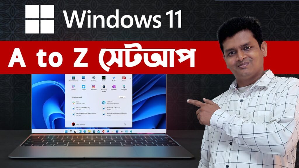 Riaz Tech Master