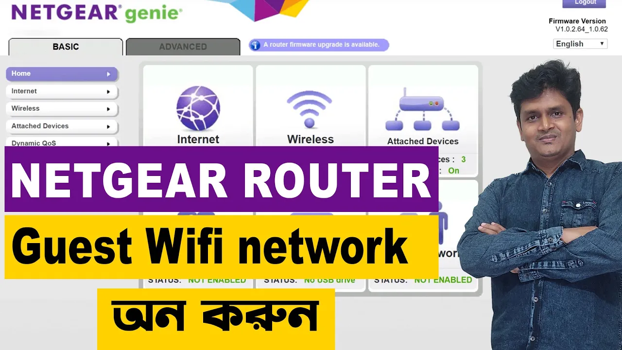 netgear router guest network setup