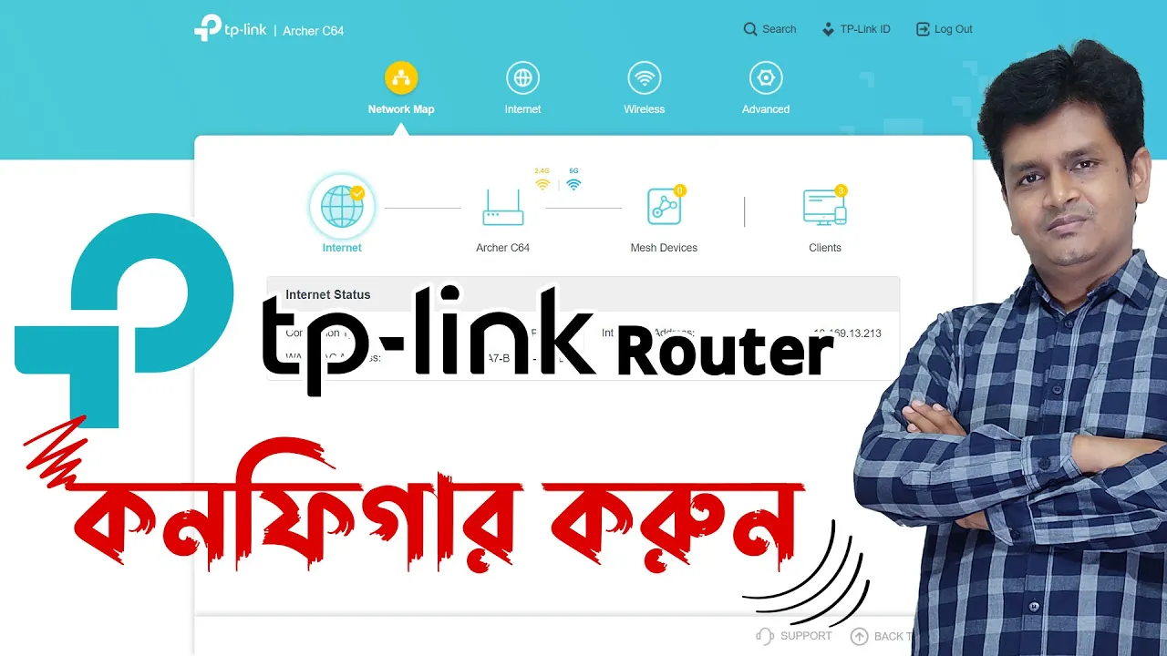 tp link Wifi Router Setup With PC