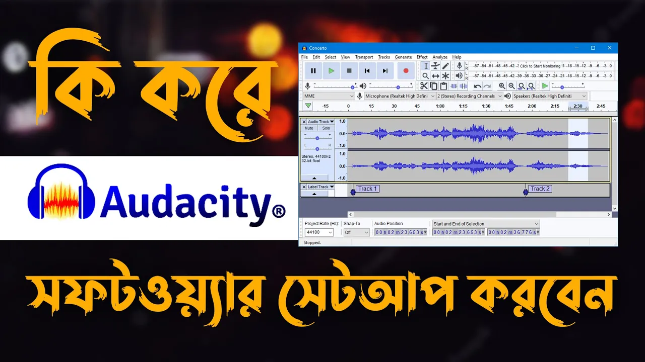 How To Download & Install Audacity For Windows