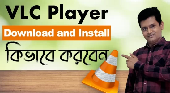 download & install vlc media player