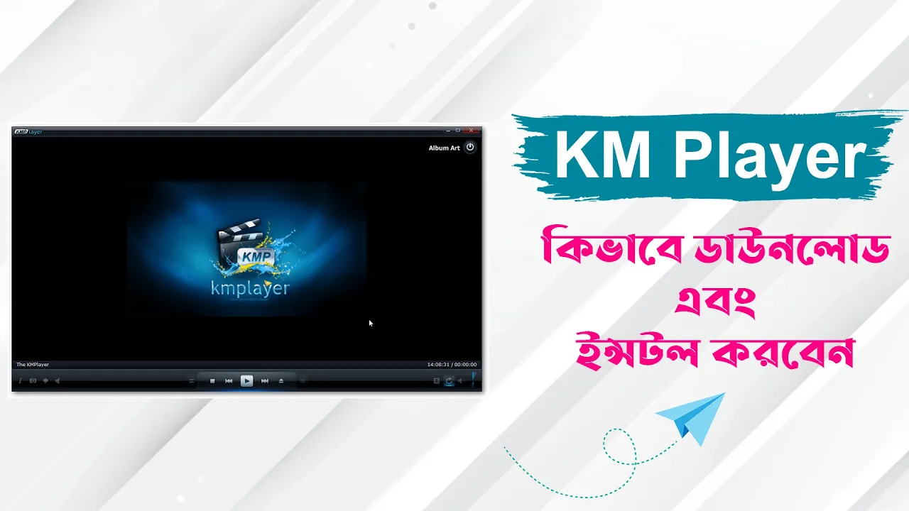 kmplayer download and install windows 10