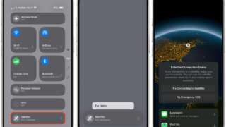 iPhone Messages via Satellite: A Must-Have Feature in iOS 18 for Emergencies