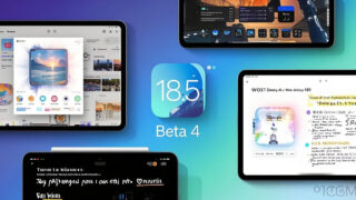 iOS 18.5 Beta 4: কী নতুন এসেছে?