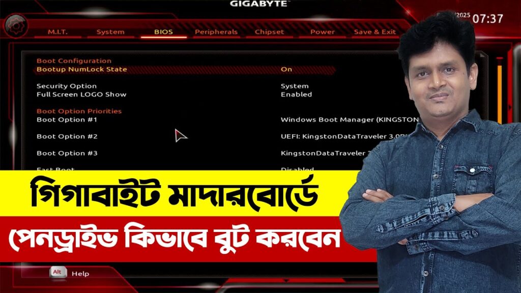 Motherboard Tutorial - Riaz Tech Master