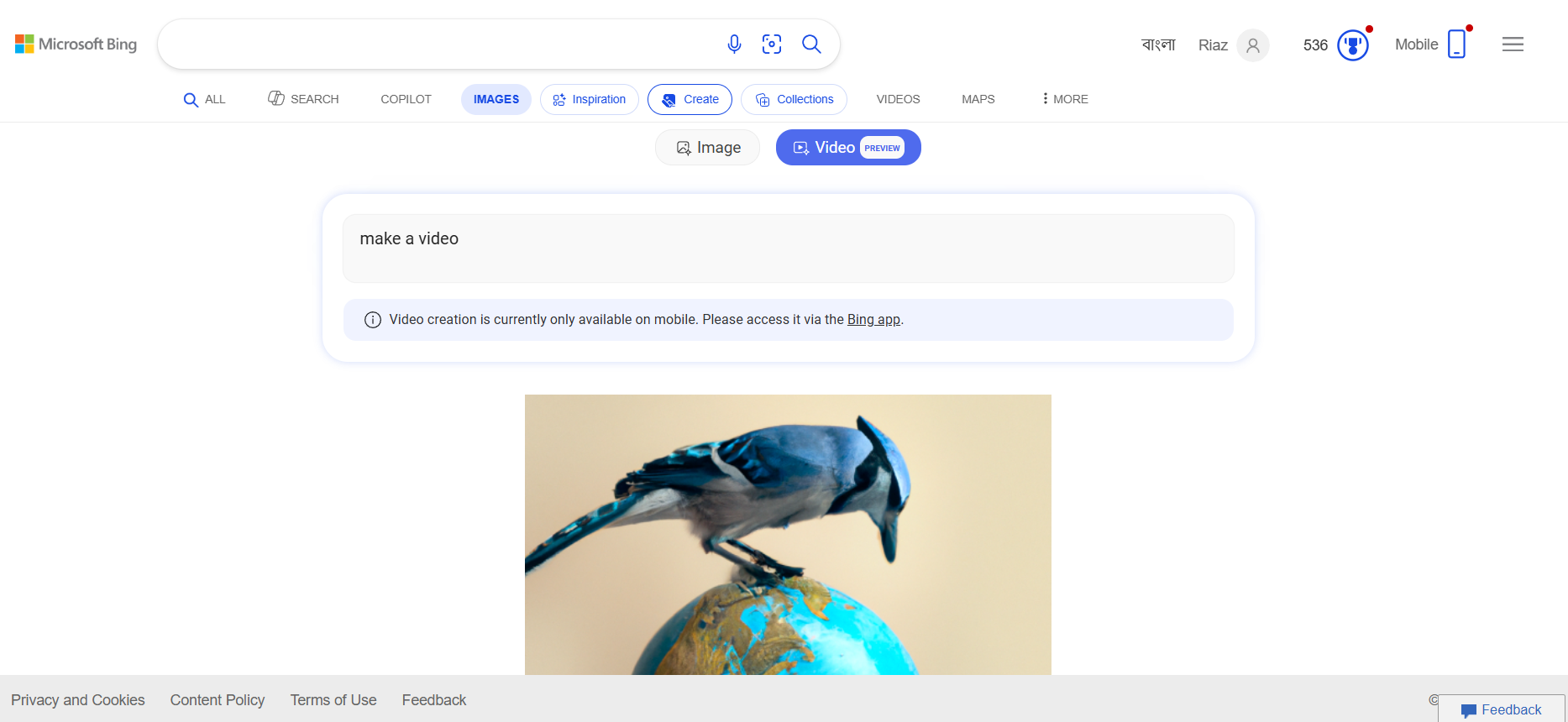 OpenAI Sora Microsoft Bing Video Creator ফ্রি